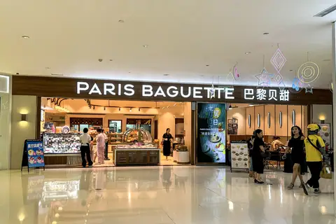 The Gingerbread Man Bakery photo 4